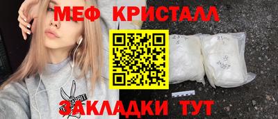 не бодяженный Апшеронск