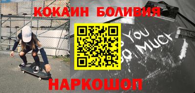 не бодяженный Апшеронск
