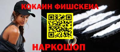 прущие крисы Аргун