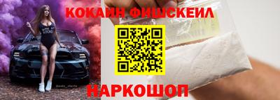 не бодяженный Апшеронск