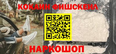 не бодяженный Апшеронск