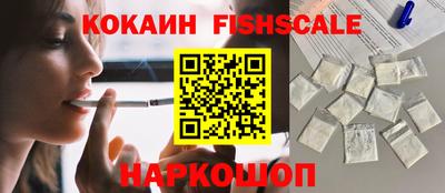 не бодяженный Апшеронск