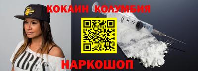не бодяженный Апшеронск
