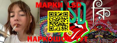 прущие крисы Аргун
