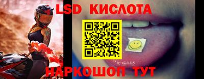 ешки Волжский