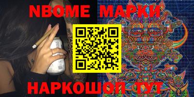 прущие крисы Аргун