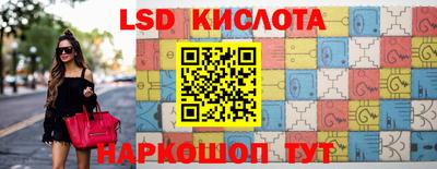 прущие крисы Аргун