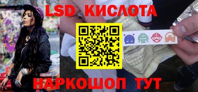 не бодяженный Апшеронск