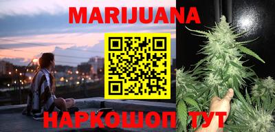 мефедрон VHQ Апрелевка