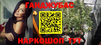 мефедрон VHQ Апрелевка