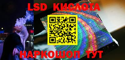 прущие крисы Аргун