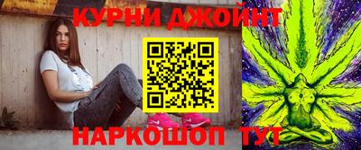 не бодяженный Апшеронск