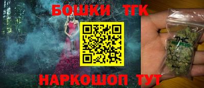 не бодяженный Апшеронск