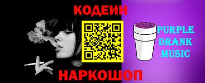 мефедрон VHQ Апрелевка