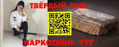 прущие крисы Аргун