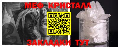 не бодяженный Апшеронск