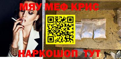 не бодяженный Апшеронск