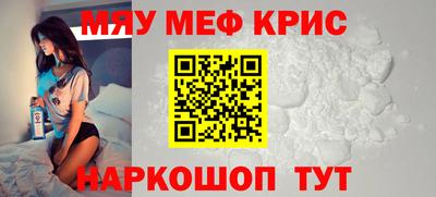 не бодяженный Апшеронск